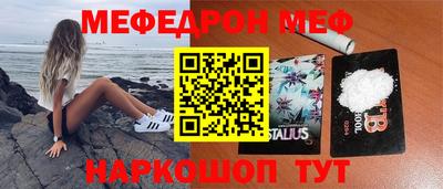 гашишное масло Будённовск