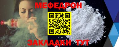 кокаин VHQ Бугуруслан