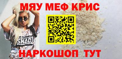 гашишное масло Будённовск