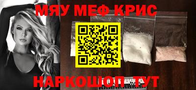кокаин VHQ Бугуруслан