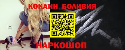 прущая мука Дмитров