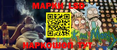 кокаин VHQ Бугуруслан