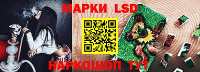 spice Бузулук