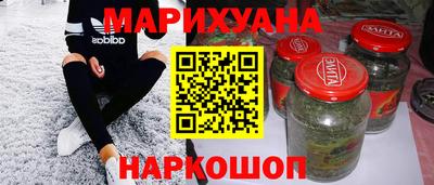 spice Бузулук