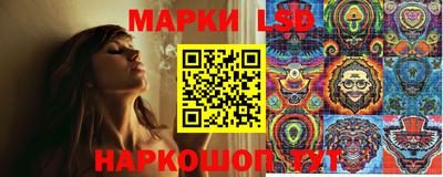 прущая мука Дмитров