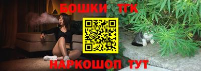 spice Бузулук