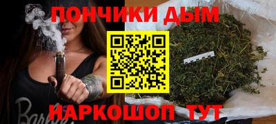 spice Бузулук