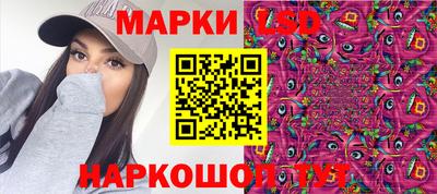 кокаин VHQ Бугуруслан