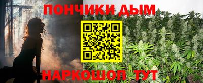кокаин VHQ Бугуруслан
