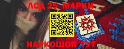 кокаин VHQ Бугуруслан