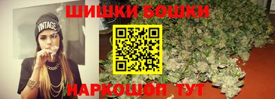 spice Бузулук