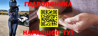 spice Бузулук