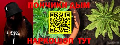 кокаин VHQ Бугуруслан
