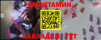 кокаин VHQ Бугуруслан
