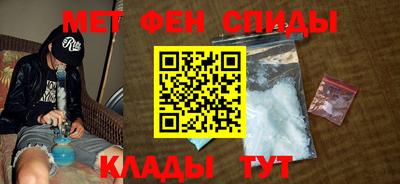spice Бузулук