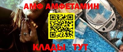 гашишное масло Будённовск