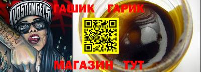 кокаин VHQ Бугуруслан