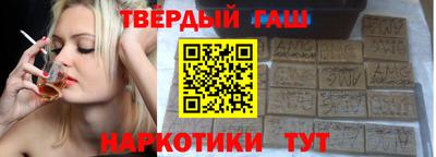 spice Бузулук