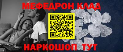 гашишное масло Будённовск