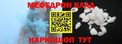 кокаин VHQ Бугуруслан